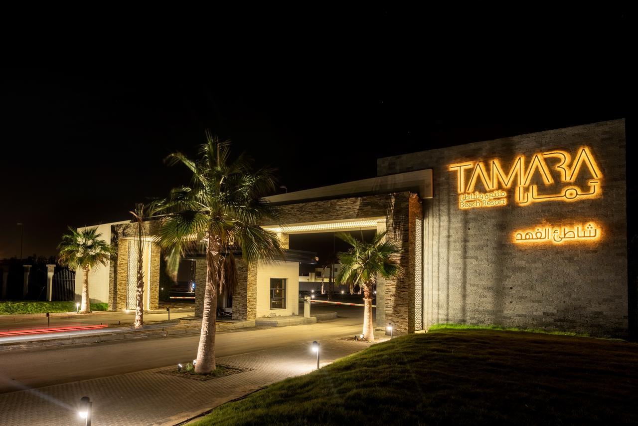 Tamara Beach Resort, Al Khobar Half Moon Bay-"Families Only" Zewnętrze zdjęcie